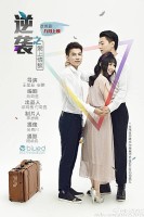1:11 Time To Go See You (2021)
