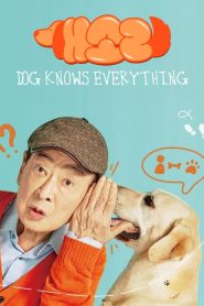 Dog Knows Everything (2024)