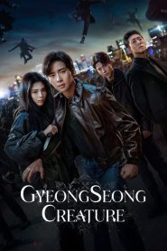 Gyeongseong Creature (2023)