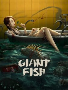 Giant Fish (2024)