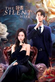 The Silent Wife (2024)